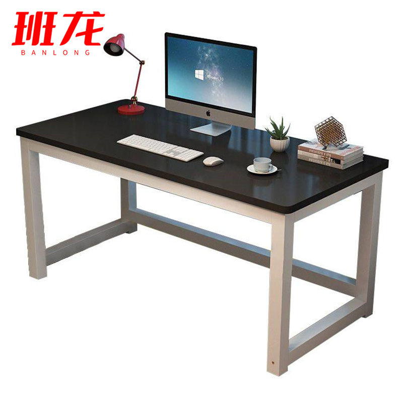 班龙电脑桌140*70*74cm张高清大图