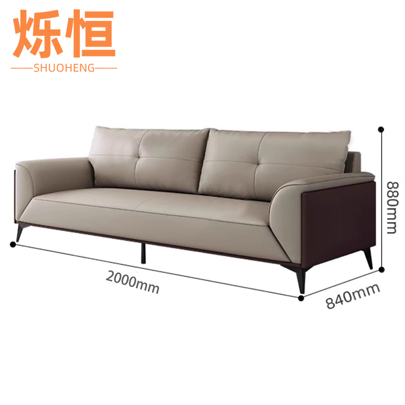 烁恒办公沙发1+1+3+茶几套高清大图
