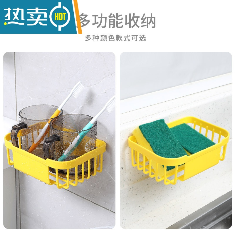 敬平纸巾盒卫生间免打孔卫生纸置物架壁挂式家用洗澡间放厕纸架卷纸盒 1个圆形+2个方形[共3个装]颜色随机-赠无痕背胶*3