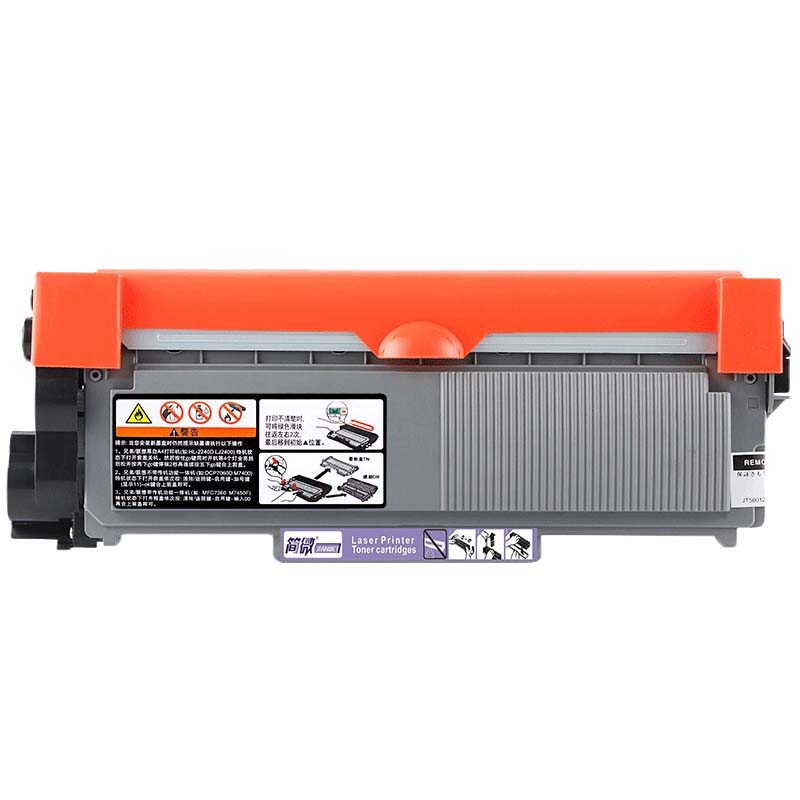 简微 硒鼓 LT3000 支高清大图