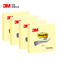 3M 便利贴 报事贴/便条纸/便签纸/便签本 合宜系列办公用品 72*76 400页经典黄色报事贴 654B-4Y