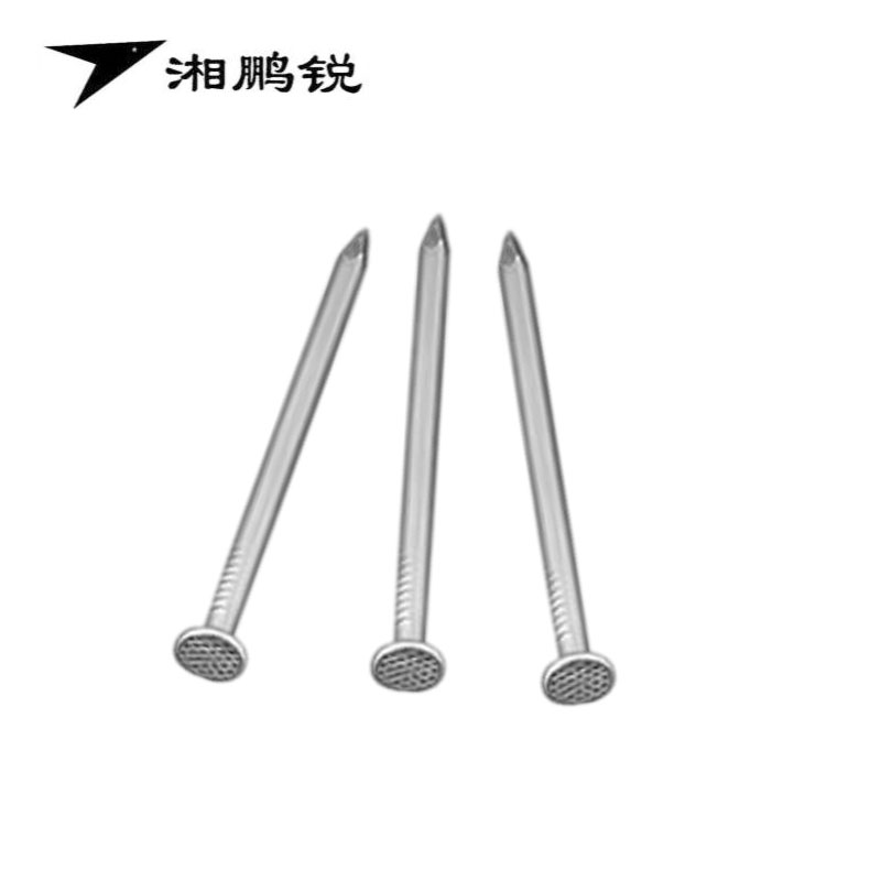 湘鹏锐 铁钉 50mm 5.5kg 包高清大图