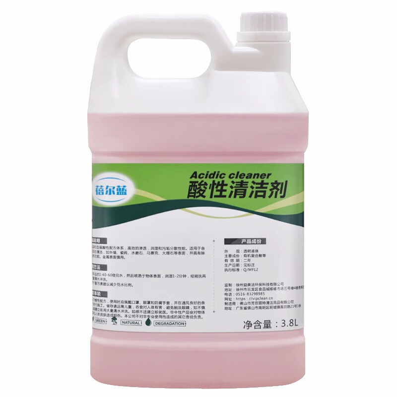 蓓尔蓝 BEL037 酸性清洁剂 3.8L*4桶 白色*高清大图
