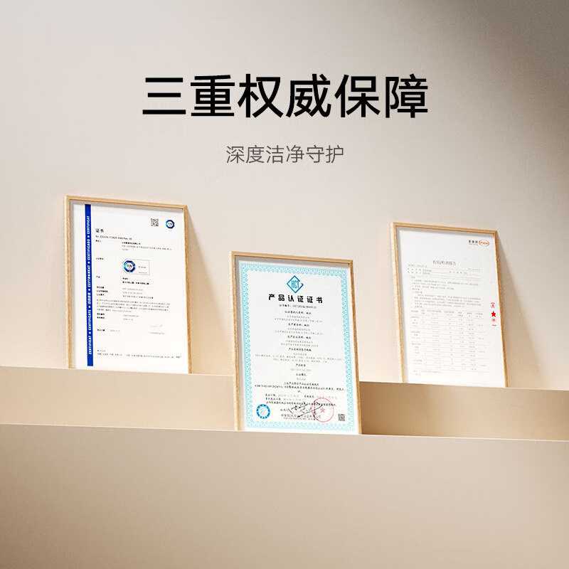 小米米家无线洗地机4C 家用扫地吸拖一体 15分钟高效速烘全链杀菌三重防缠毛 强悍吸力手持吸尘拖地机高清大图