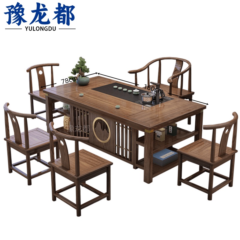 豫龙都 茶桌椅1.6m套