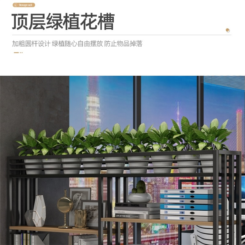 易企采 30*80*128CM 办公室铁艺花槽架屏风隔断置物架餐厅隔断围栏绿植花架隔断柜