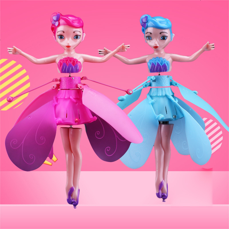 南啵丸遥控配件2542 小飞人感应飞行器悬浮充电小仙女遥控直升飞机飞