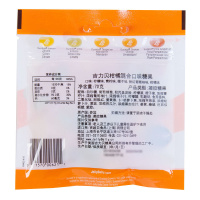 Jelly Belly JB 新奇士口味70g