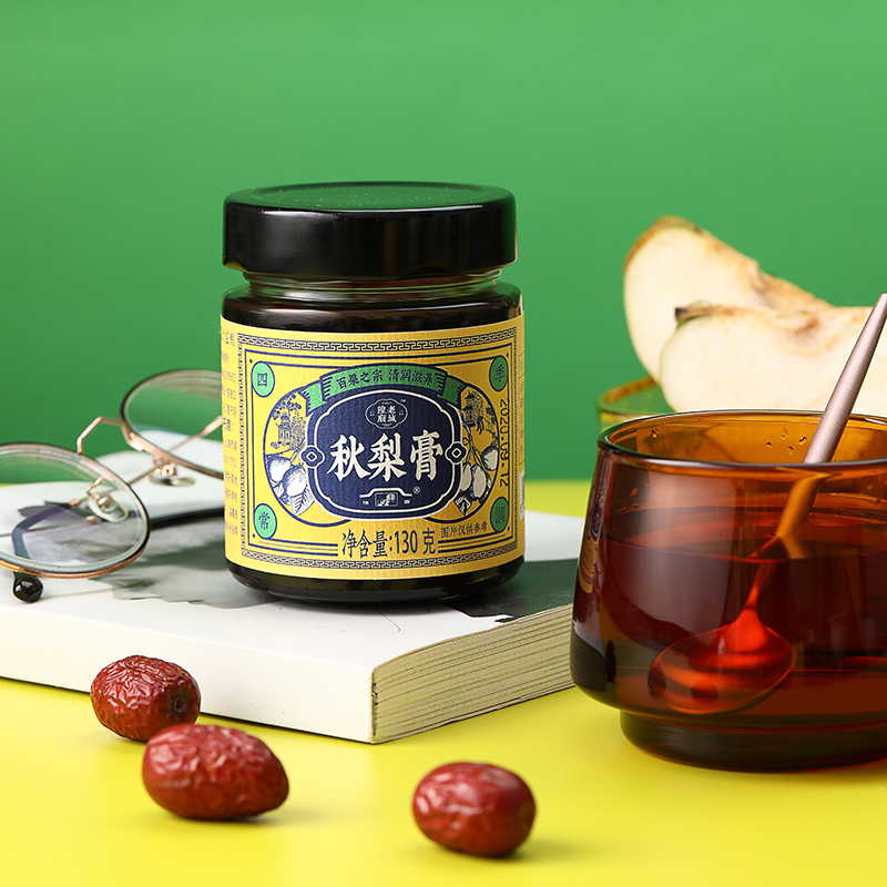 老城隍庙秋梨膏砀山梨含量95%以上喜糖伴手礼盒装520g高清大图