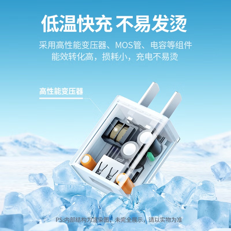 绿联 5V/1A充电器通用苹果手表apple watch/iPhone12/华为安卓手机电源适配器快充头50714高清大图
