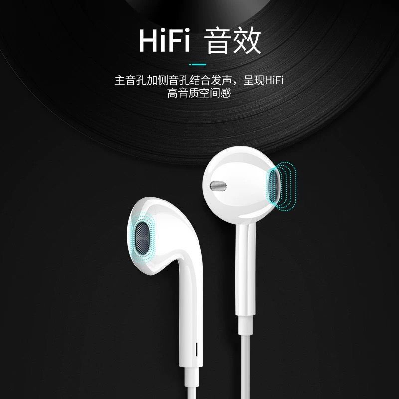OPPO通用耳机线R9S R15 A59S A57 A59原装吃鸡高音质手机线控耳塞 oppo专用无调音+豪华礼品 官方