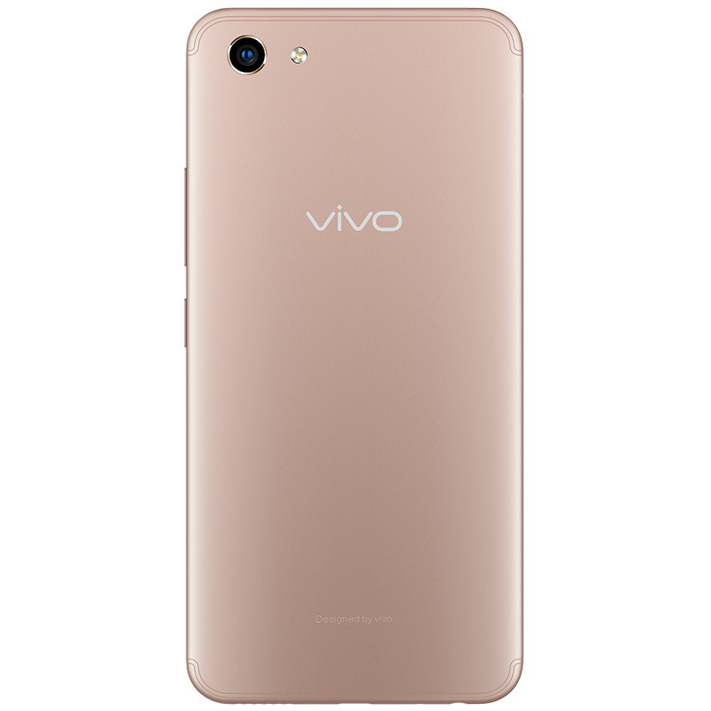 vivo Y81s 3GB+64GB 香槟金 全网通4G手机 全面屏