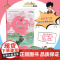 广西正在说漫画版美丽中国从家乡出发陈磊二混子哥混知漫画中国传统文化小学生课外阅读书籍地理历史趣味科普百科名胜古迹广东江西