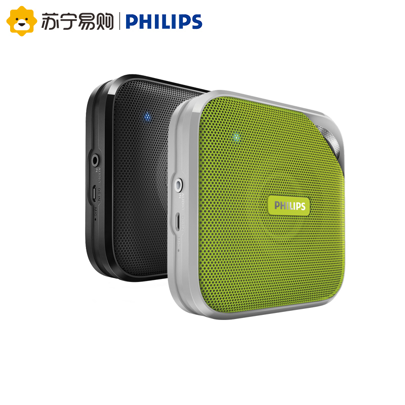 Philips/飞利浦BT2500便携式蓝牙3.0音箱 迷你手机/电脑车载会议小音响 低音炮 AUX 输入免提通话 黑色