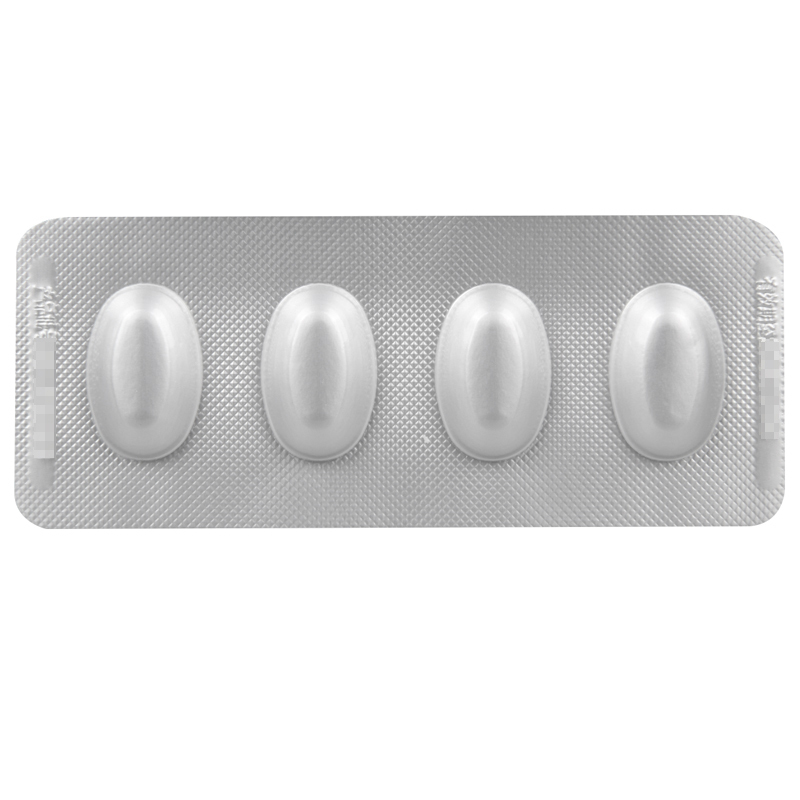 凯莱克林 盐酸克林霉素棕榈酸酯分散片 75mg*8片/盒