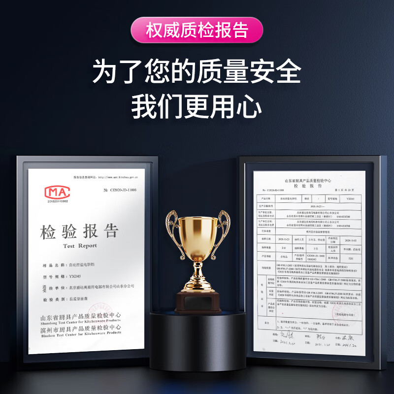 乐创(lecon)电饼铛台式双面煎饼锅电煎锅电烤饼机台式悬浮式YCD20钢型高清大图