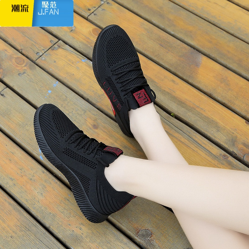 聚范老北京布鞋女新款黑色软底厨房防滑妈妈工作运动鞋上班久站不累脚