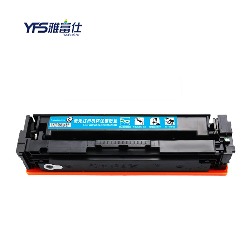 雅富仕CF511A青色硒鼓 适用惠普M154 MFP M180 181页产量900/支高清大图