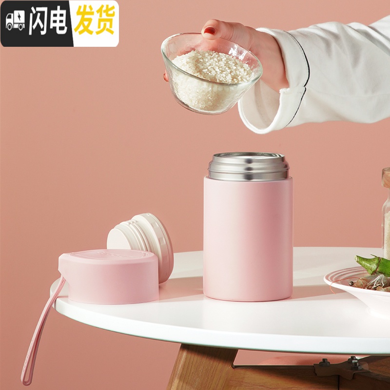 三维工匠焖粥小容量焖烧杯女便携上班族学生不锈钢焖烧壶保温饭盒 [保温杯]粉紫/304不锈钢210高清大图
