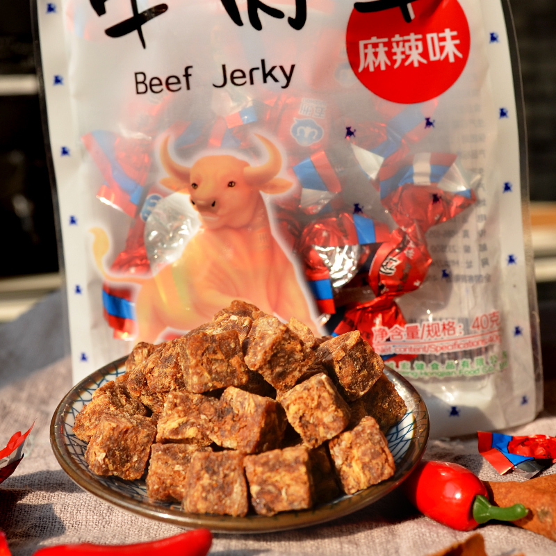 五洲牛肉粒糖果装牛肉干小零食休闲小吃风干散装包装麻辣五香40g