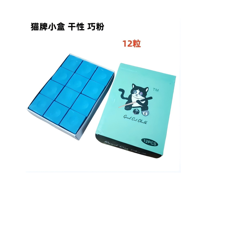 猫牌巧克粉蓝色巧粉(12粒)