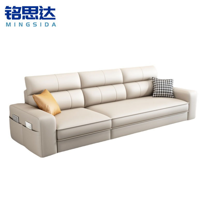 铭思达皮艺沙发三人位张高清大图