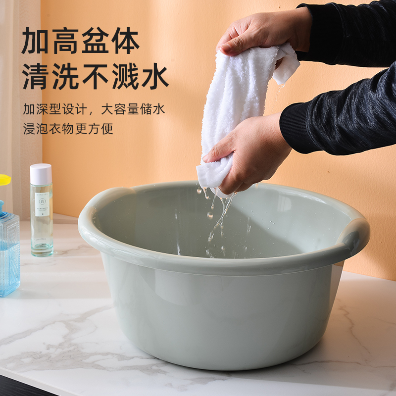 芳美达 加深加大洗脸盆家用塑料盆洗漱盆 小号中号大号三件套 北欧粉高清大图