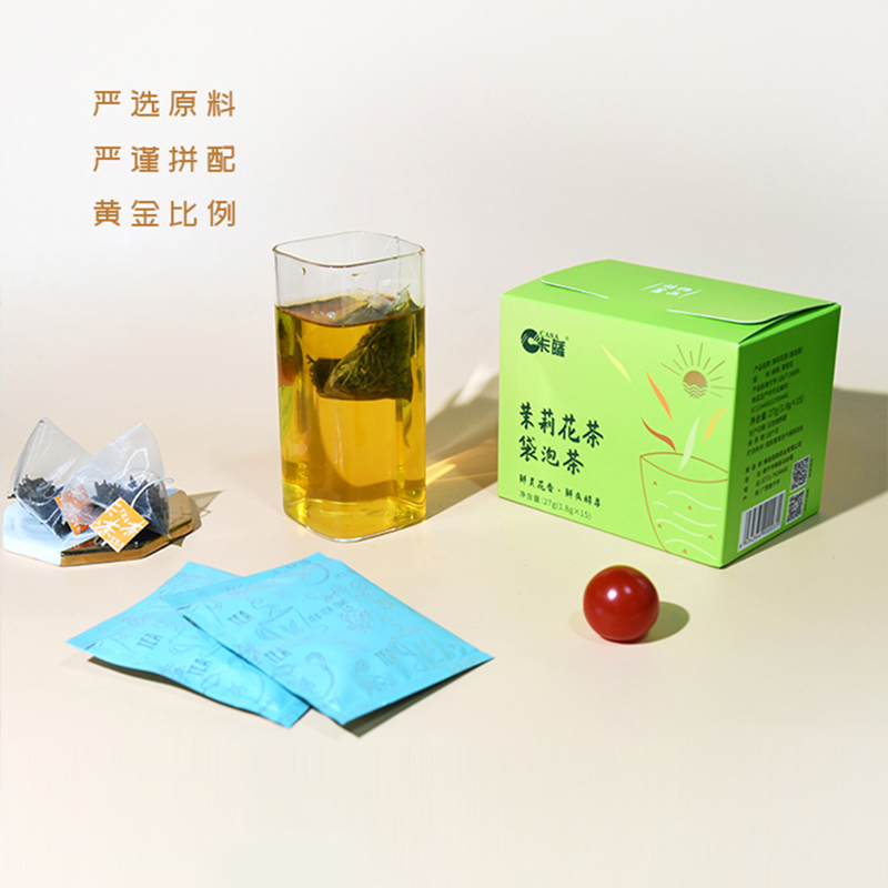 卡薩 茉莉花茶绿茶袋泡茶三角茶包花草茶独立包装 1.8g*15包/盒 4盒装