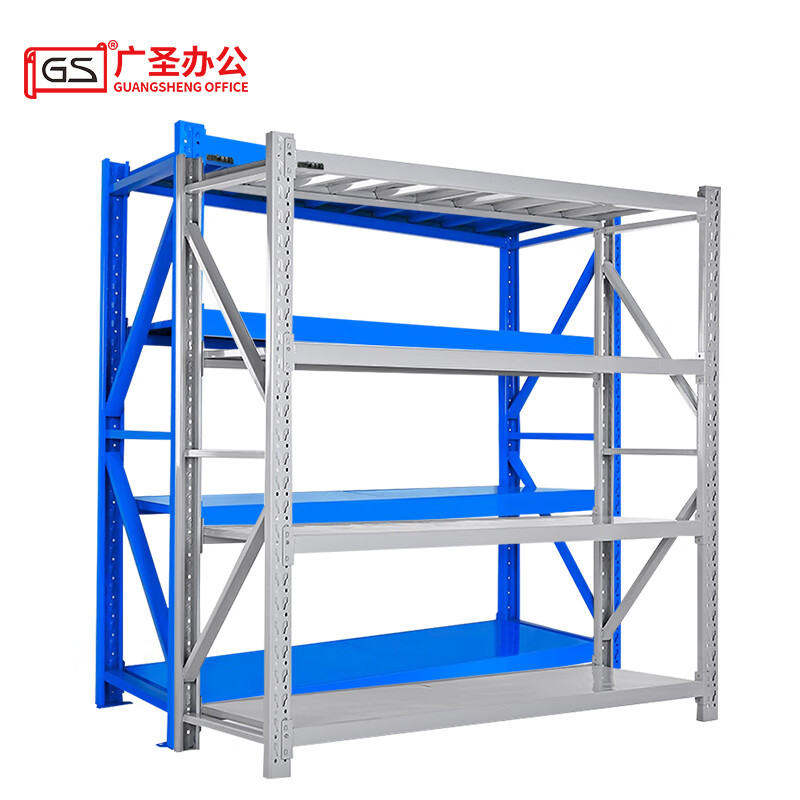 GS广圣 货架仓库架单层承重300Kg HJ3200 组高清大图