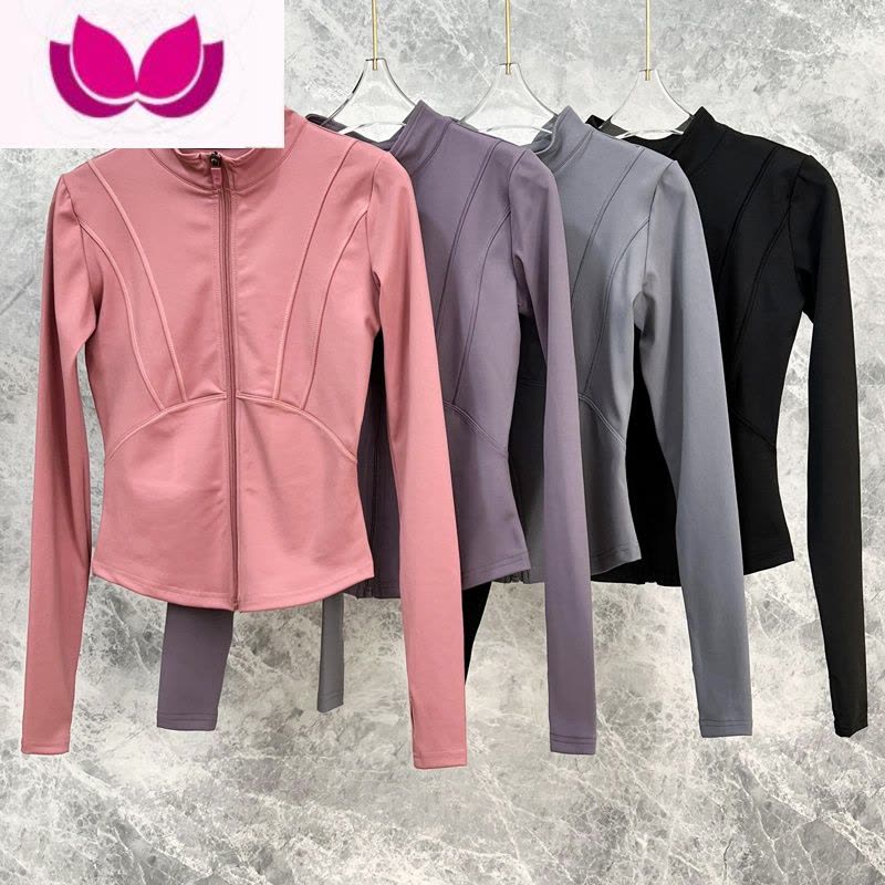 七斓瑜伽服装2023新款长袖时尚速干专业运动跑步套装女晨跑户外图片