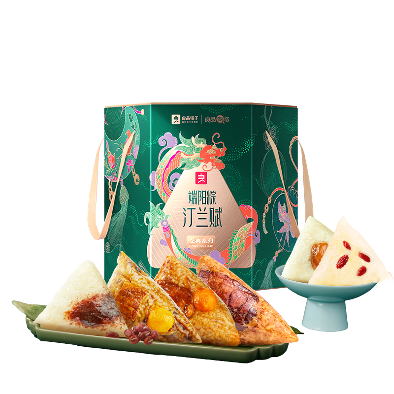 良品铺子精选坚果大礼包多种口味组合装健康美味零食大份量送礼自食佳选高清大图