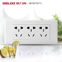 DELIXI德力西118型开关插座面板三位三插9孔十五孔墙壁电源插座PVC面板