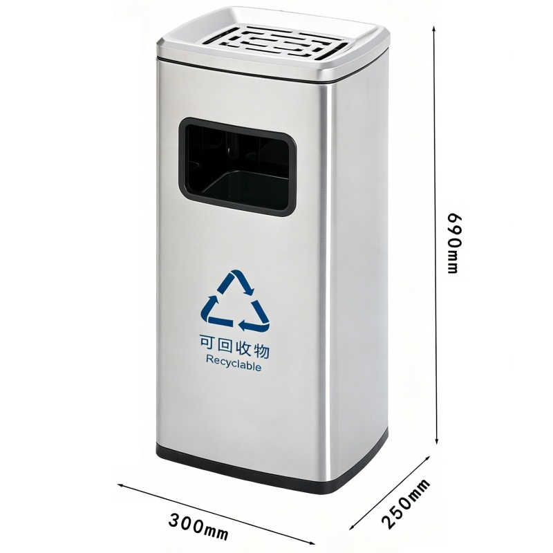 豫龙都 垃圾桶侧投个