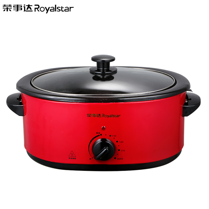 荣事达(Royalstar)电烤炉RDKL-80A多功能电烤箱空气烤箱料理锅电火锅8L大容量无油多功能烤炉
