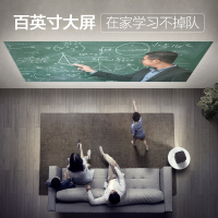 极米(XGIMI )H3 投影机 投影仪 家用 便携(全面超越 亮度新标杆 校正再进阶 对焦新技术 年度旗舰新品)