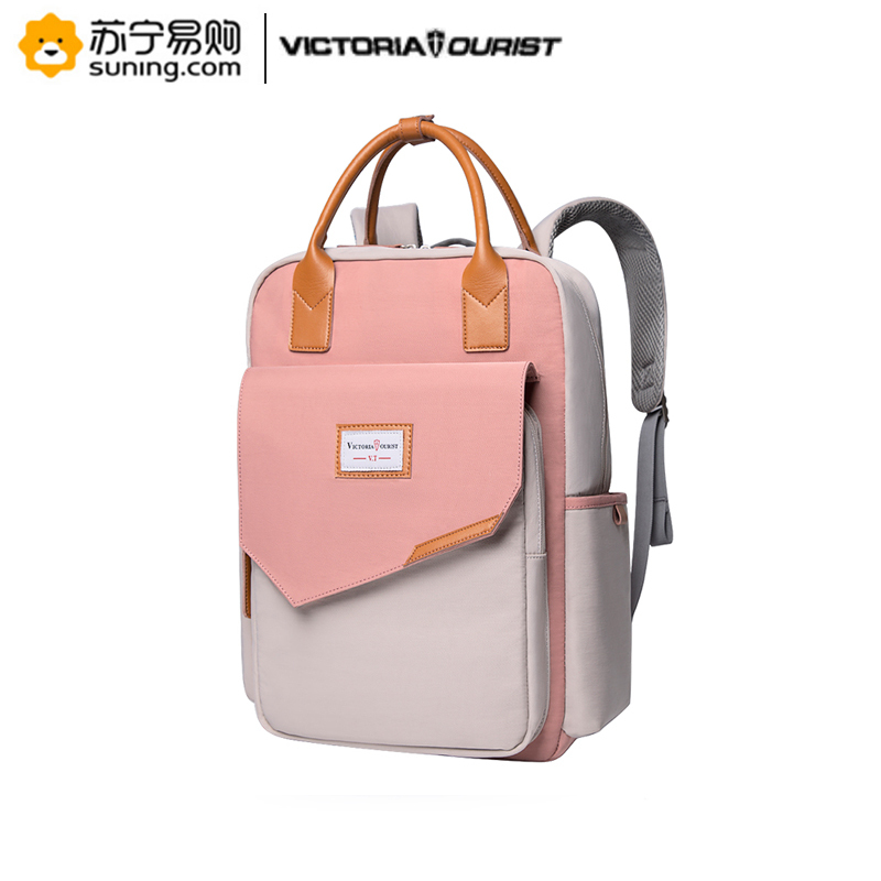 维多利亚旅行者(VICTORIATOURIST)T2101小版(粉色)双肩旅行背包大容量14英寸电脑数码包