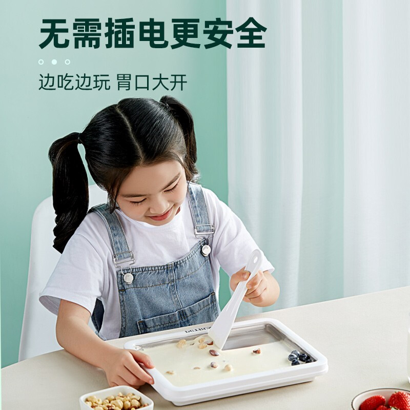 柏翠·家用炒冰机 炒冰盘PET035(单位:件)高清大图
