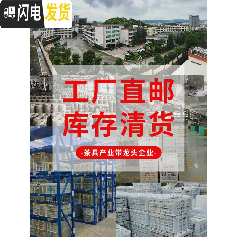 三维工匠整套功夫茶具套装家用简约茶盘便携套组现代客厅陶瓷盖碗茶壶茶杯 13紫砂陶壶功夫茶套组 7件