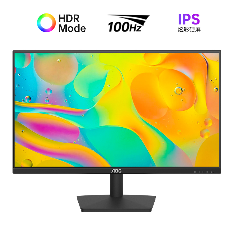 AOC27英寸IPS办公电竞100Hz显示器台式电脑屏幕外接27B15H2高清大图