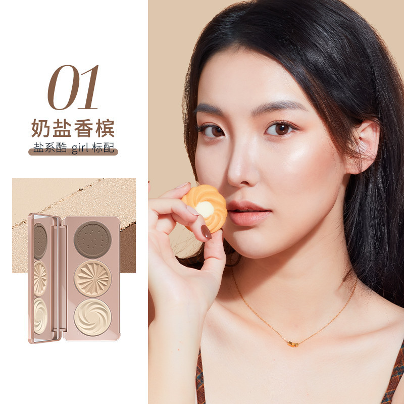 卡姿兰奇趣三色修容粉盘哑光高光阴影鼻影腮红提亮生日礼物送女