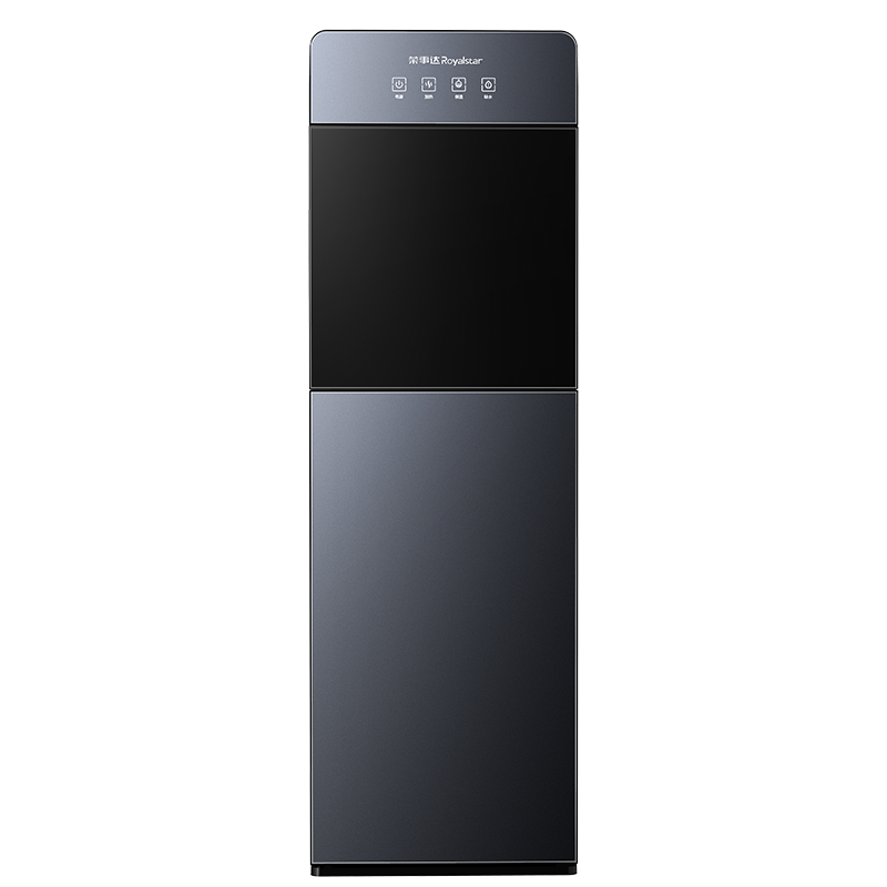 荣事达饮水机多功能下置水桶三出水家用立式制冷热全自动推杯取水冰温热款高清大图