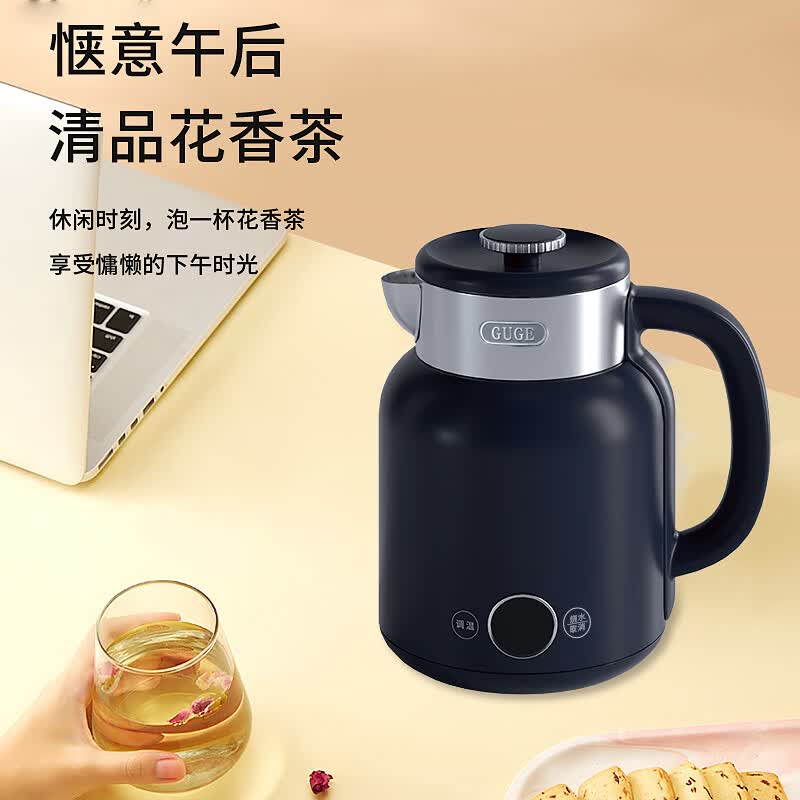 谷格(GUGE)1.5L电水壶 G15高清大图