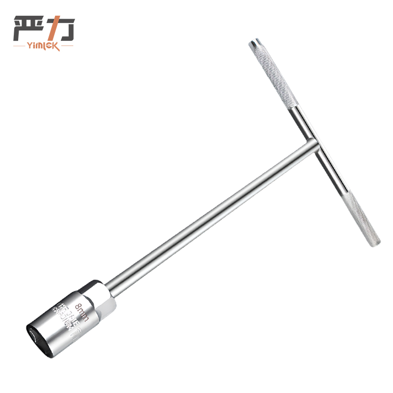 严力 YIMLEK 套筒扳手 8mm把高清大图