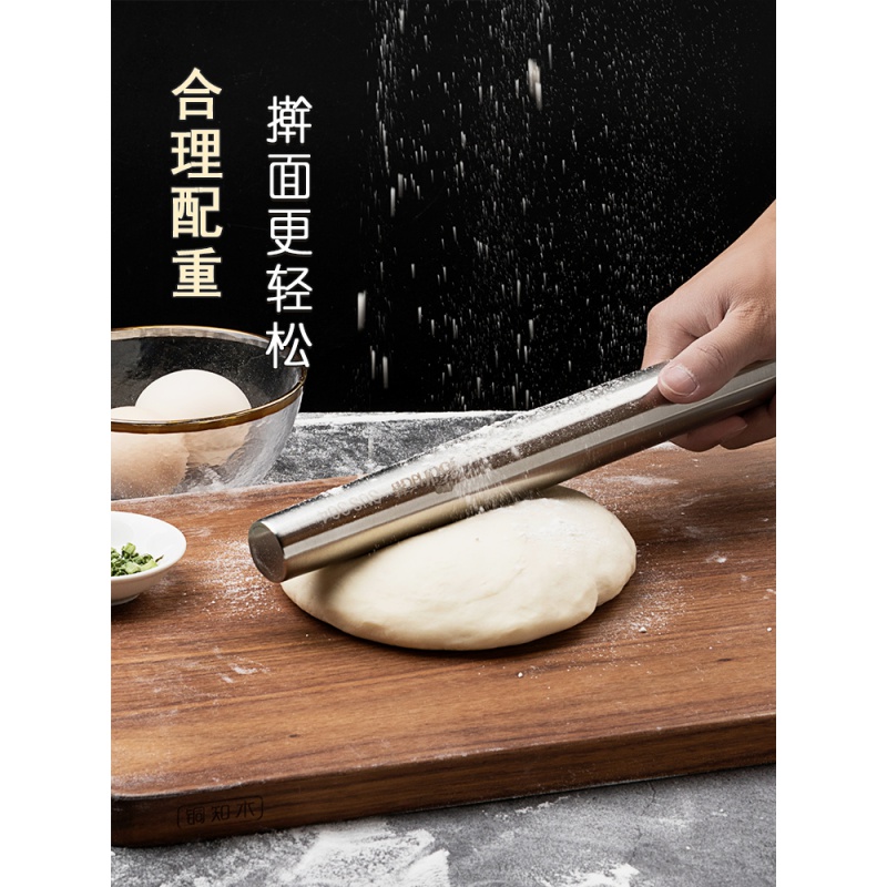 不锈钢擀面杖304实心家用小号烘焙不粘长面杆饺子皮专用 敬平 SUS304不锈钢空心32cm高清大图