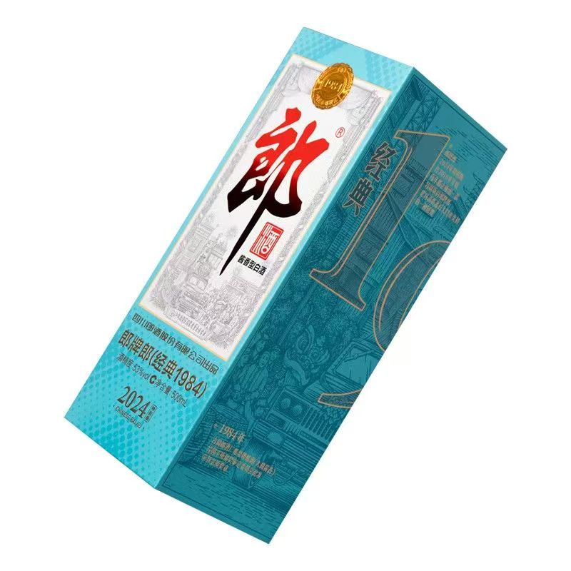 郎酒 普郎 2024特别郎 53度500ml 酱香型白酒高清大图