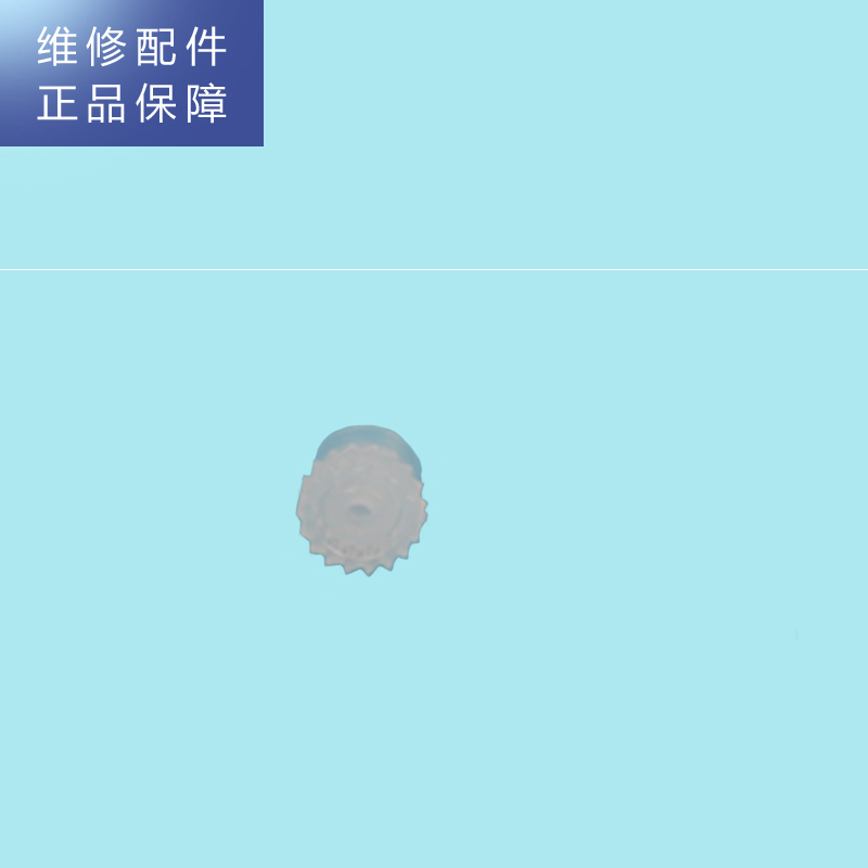 帮客材配 惠而浦管线机YJ91饮水机 专用出水嘴高清大图