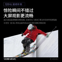 极米H6标准版4K家用投影仪超高清高亮度智能投影机卧室客厅