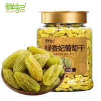 鲜记(FRESHKEE)绿香妃葡萄干388g