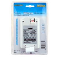 夏普(SHARP) 充电电池7号-900mA耐用型1充4电