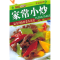 11现代信号分析和处理978730248600822